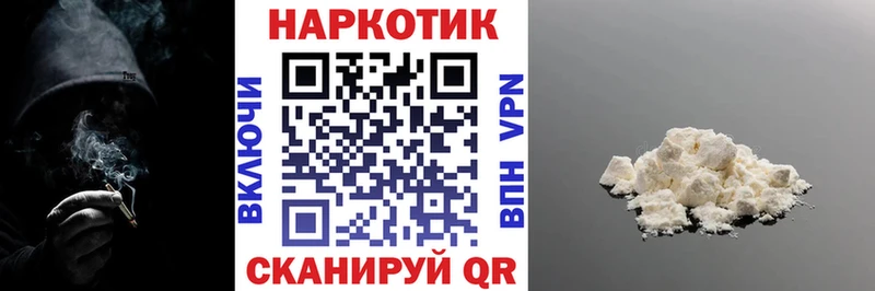 A PVP Анапа