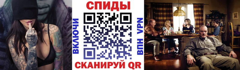 Amphetamine Розовый цена Анапа