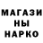 КЕТАМИН VHQ FrostfireScorpion