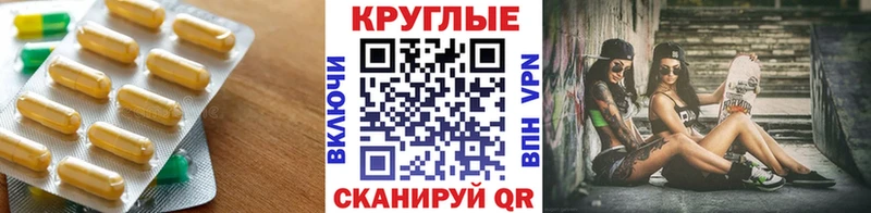 Ecstasy бентли Анапа