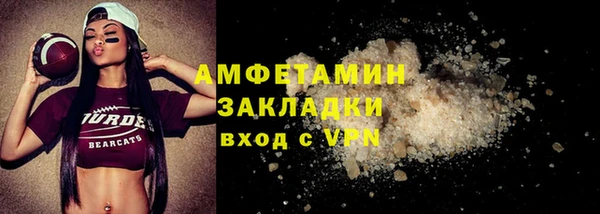 ECSTASY Алексеевка