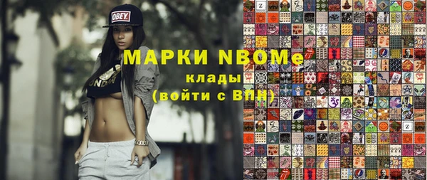 ECSTASY Алексеевка