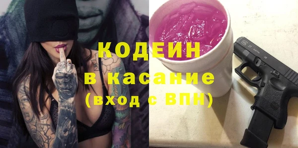 дурь Алексин