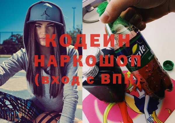 ПСИЛОЦИБИНОВЫЕ ГРИБЫ Алзамай
