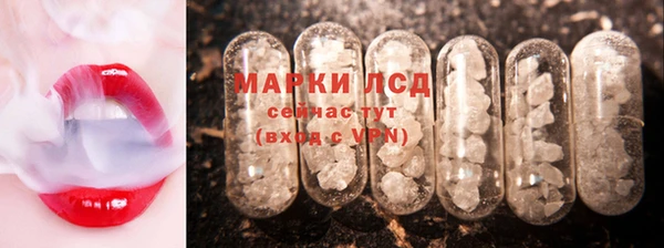дурь Алексин