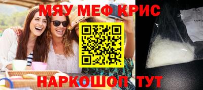 MDMA Premium VHQ Азнакаево