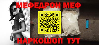 дистиллят марихуана Абакан