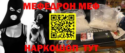 MDMA Premium VHQ Азнакаево