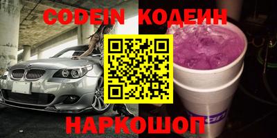 дистиллят марихуана Абакан
