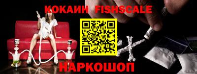 дистиллят марихуана Абакан