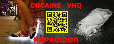 MDMA Premium VHQ Азнакаево