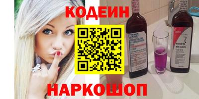 дистиллят марихуана Абакан
