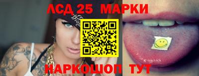 винт Абинск