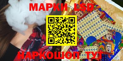 винт Абинск