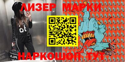 дистиллят марихуана Абакан