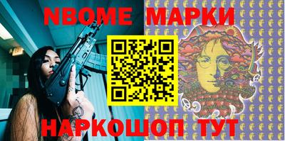 MDMA Premium VHQ Азнакаево