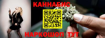 MDMA Premium VHQ Азнакаево
