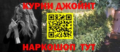 MDMA Premium VHQ Азнакаево