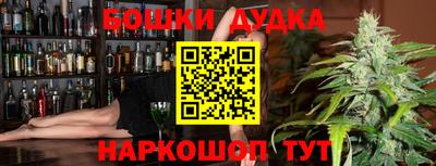 винт Абинск