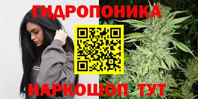 дистиллят марихуана Абакан
