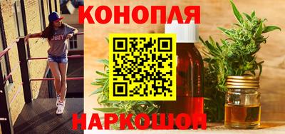 MDMA Premium VHQ Азнакаево