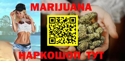винт Абинск