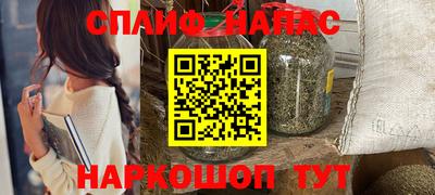 винт Абинск