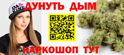 MDMA Premium VHQ Азнакаево