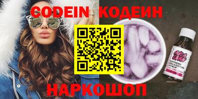 MDMA Premium VHQ Азнакаево