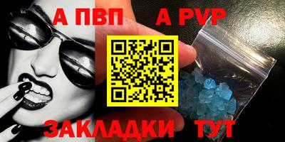 дистиллят марихуана Абакан