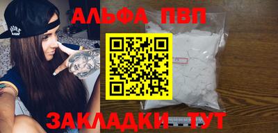 MDMA Premium VHQ Азнакаево