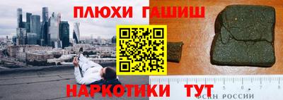 винт Абинск