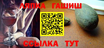 дистиллят марихуана Абакан