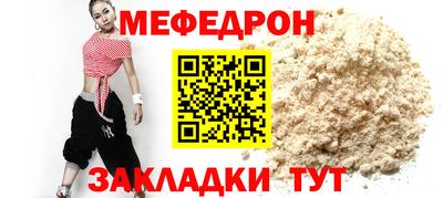 MDMA Premium VHQ Азнакаево