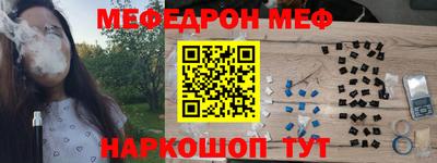 MDMA Premium VHQ Азнакаево